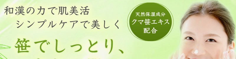 �����g���C�A���Z�b�g���T�C�g